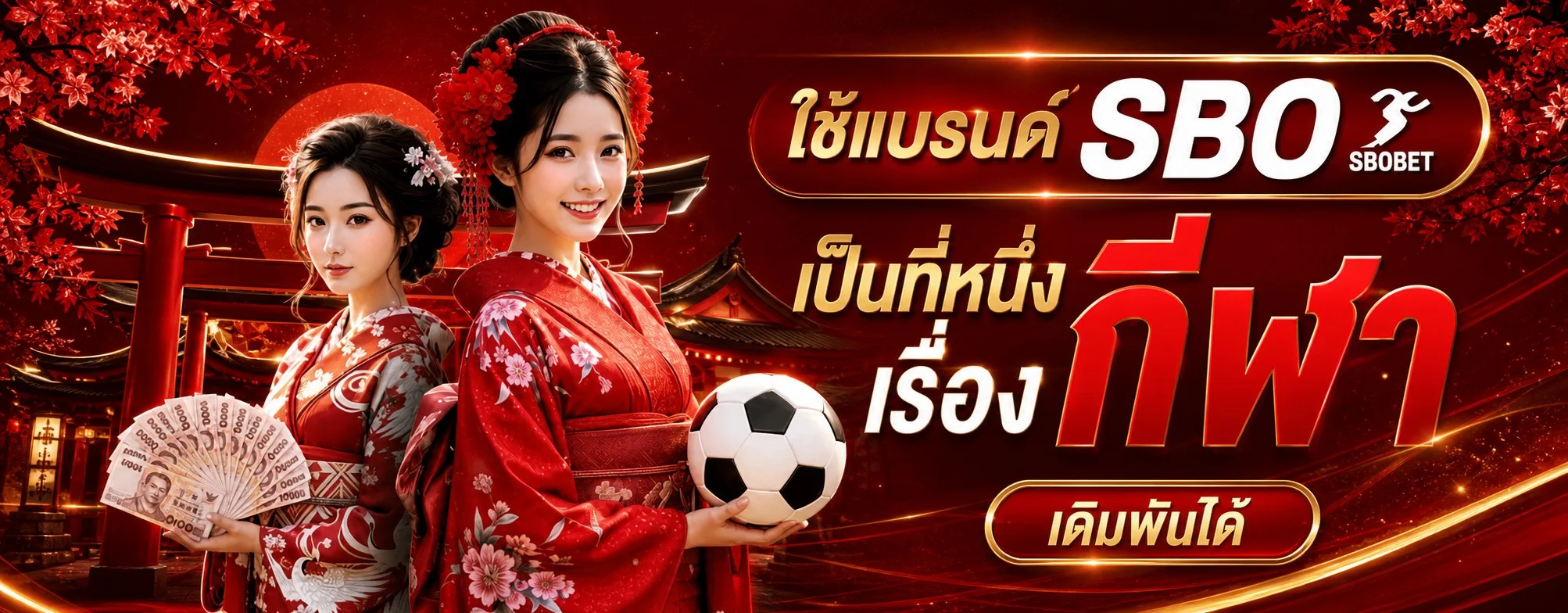 สล็อตออนไลน์ confirm789 เกมค่ายดัง PG Pragmatic Jili